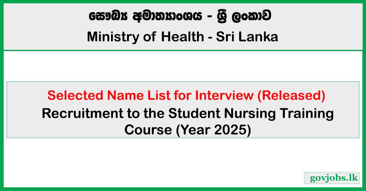 Nursing Training Course Interview Selected List 2025