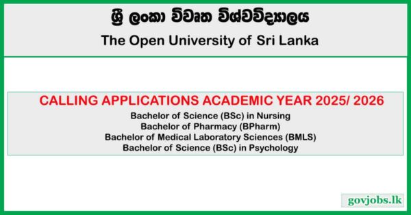 Open University - Degree Programmes (Nursing, Pharmacy, MLS, Psychology) 2025