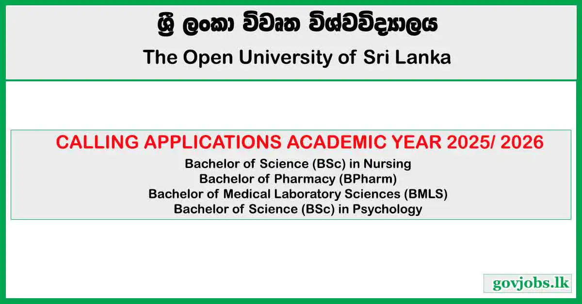 Open University - Degree Programmes (Nursing, Pharmacy, MLS, Psychology) 2025