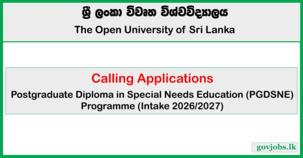 PGD in Special Needs Education 2026