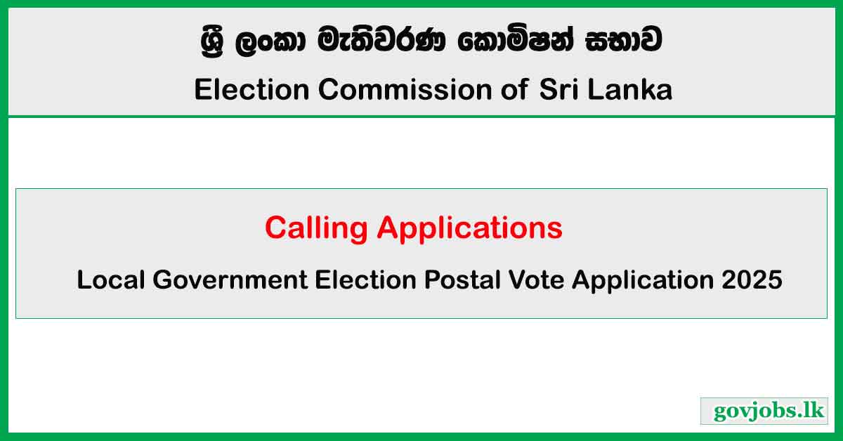 Postal Vote Application - Local Government Election 2025