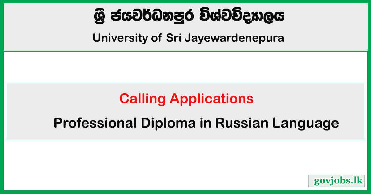 Professional Diploma in Russian Language 2025