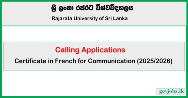 Rajarata University - Certificate in French for Communication 2025
