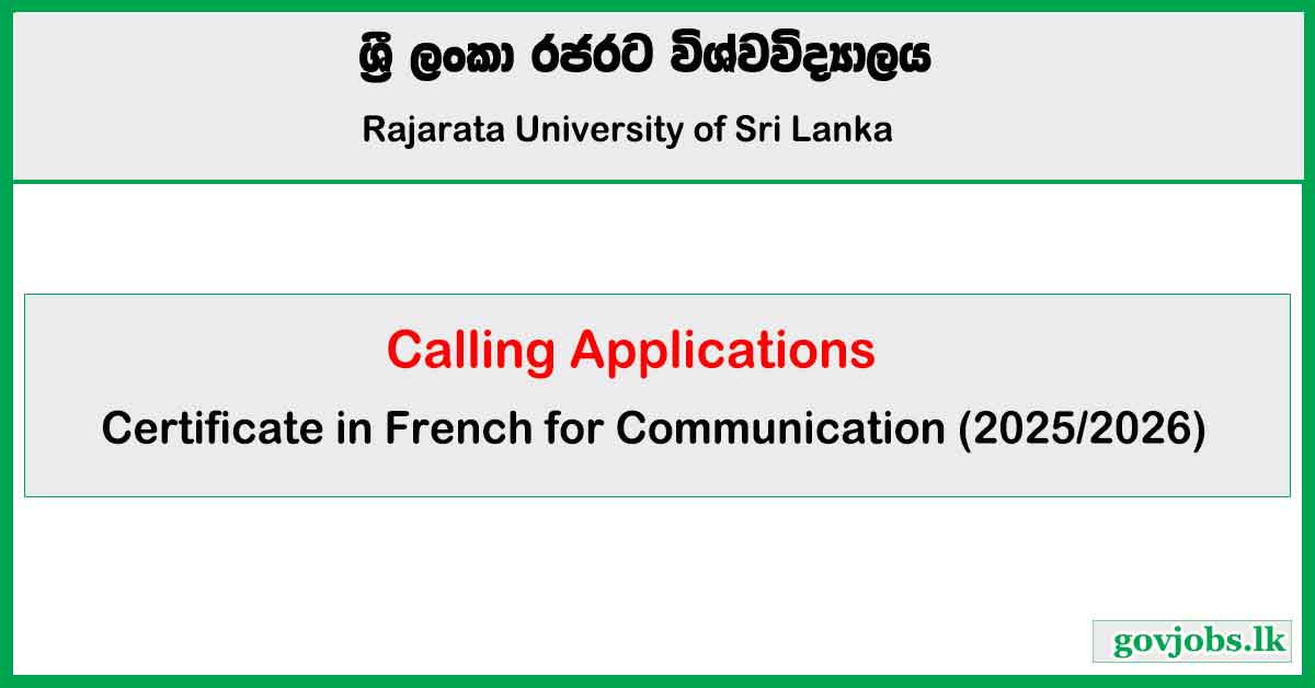 Rajarata University - Certificate in French for Communication 2025