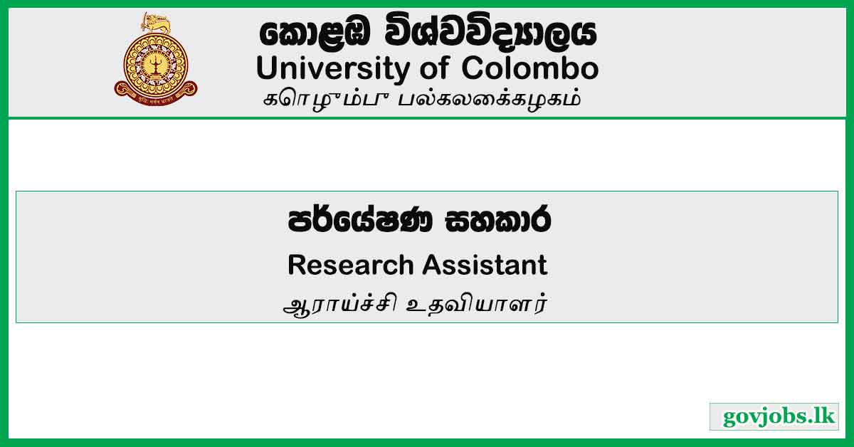 Research Assistant - University of Colombo