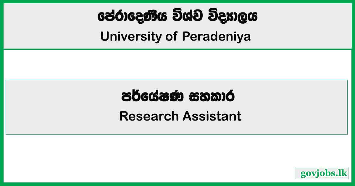 Research Assistant - University of Peradeniya