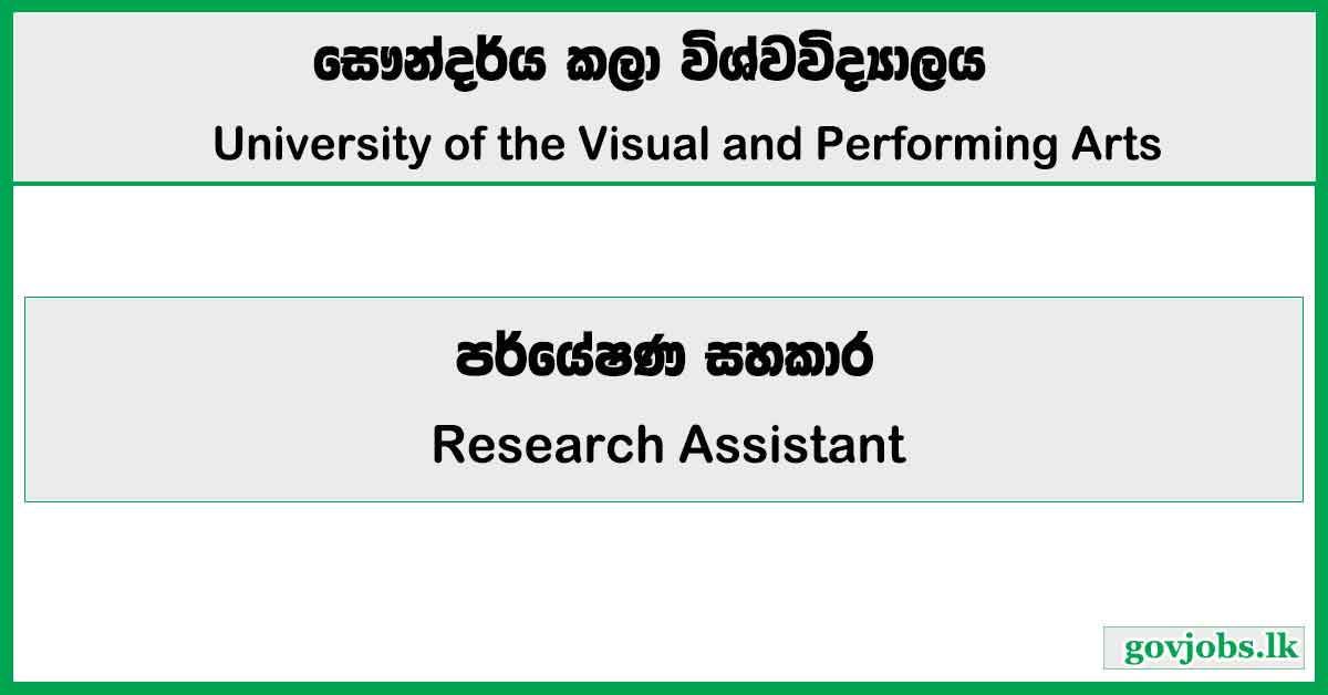 Research Assistant - University of the Visual & Performing Arts (UVPA)