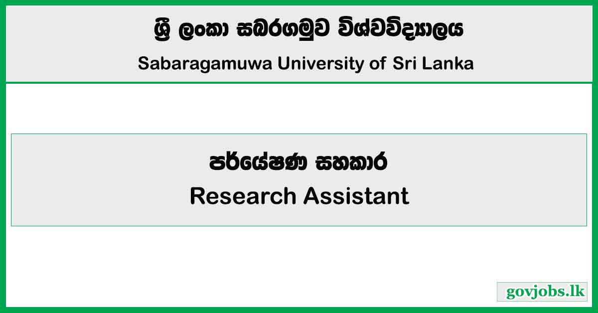Research Assistant - Open University of Sri Lanka Job Vacancies 2025