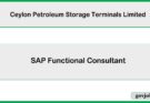 SAP Functional Consultant – Ceylon Petroleum Storage Terminals Limited Job Vacancies 2025