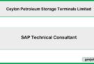 SAP Technical Consultant – Ceylon Petroleum Storage Terminals Limited Job Vacancies 2025