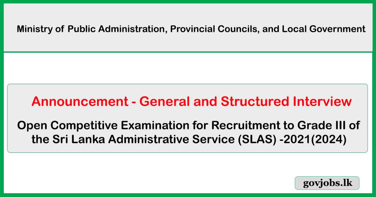 SLAS Open Exam Recruitment 2024 (2025)