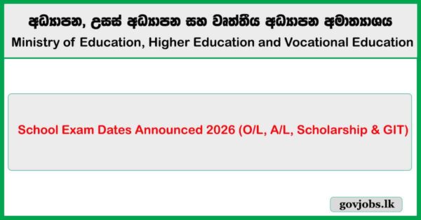 School Exam Dates Announced 2026