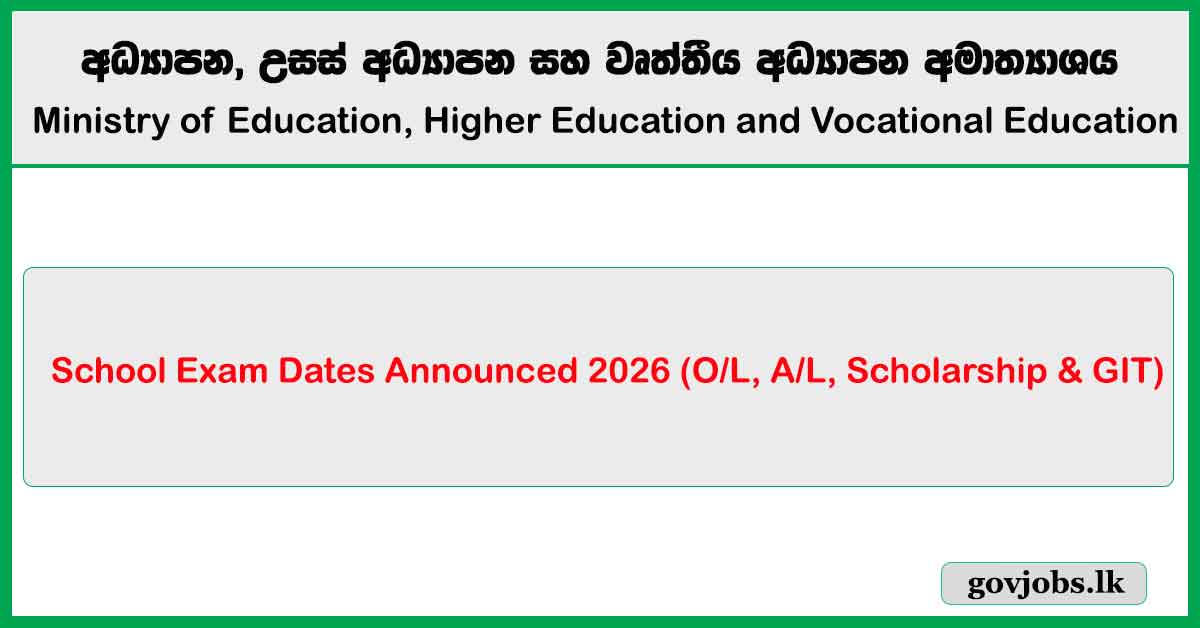 School Exam Dates Announced 2026