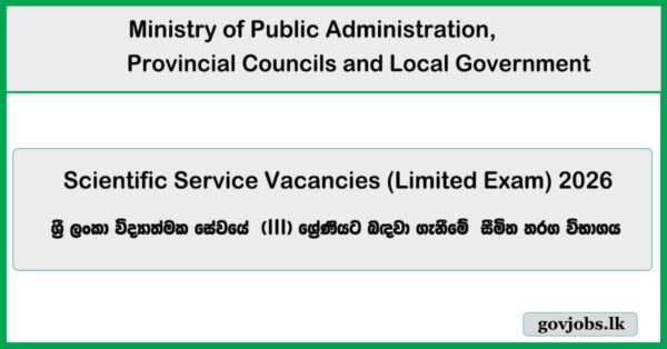 Scientific Service Vacancies 2026 (Limited Exam)
