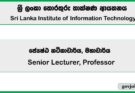 Senior Lecturer, Professor – Sri Lanka Institute of Information Technology (SLIIT) 2025 Job Vacancies