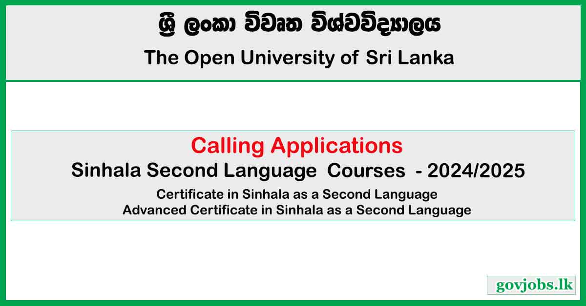 Sinhala Second Language Courses 2024