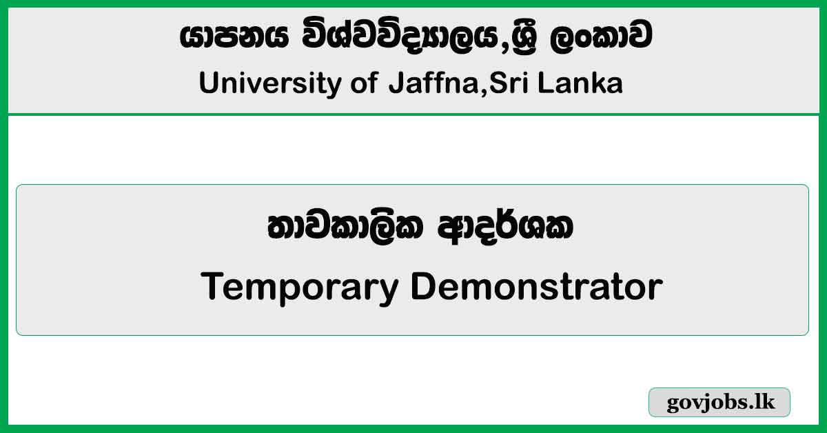 Temporary Demonstrator - University of Jaffna Job Vacancies 2026