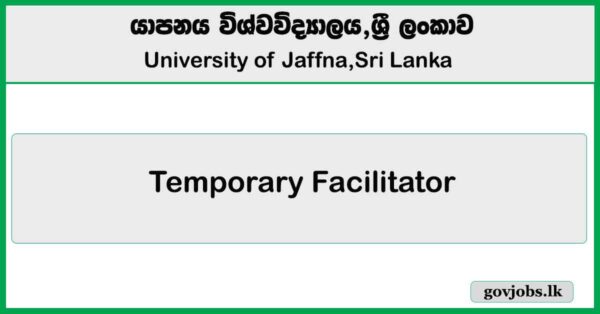 Temporary Facilitator – University of Jaffna Job Vacancies 2026