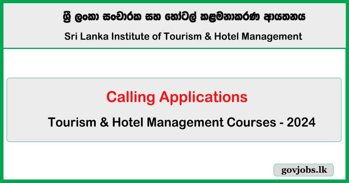 Tourism & Hotel Management Courses - 2024 (November)