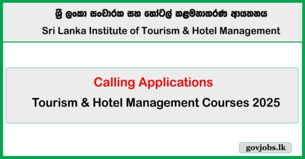 Tourism & Hotel Management Courses Application 2025 May - SLITHM