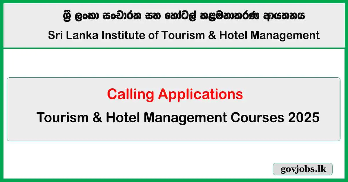 Tourism & Hotel Management Courses Application 2025 May - SLITHM