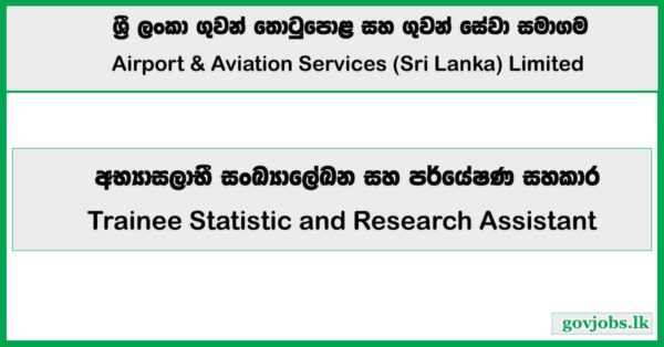 Trainee Statistic and Research Assistant - Airport and Aviation Services Private Limited Job Vacancies 2026