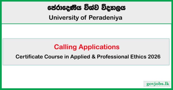University of Peradeniya - Certificate Course in Applied & Professional Ethics 2026