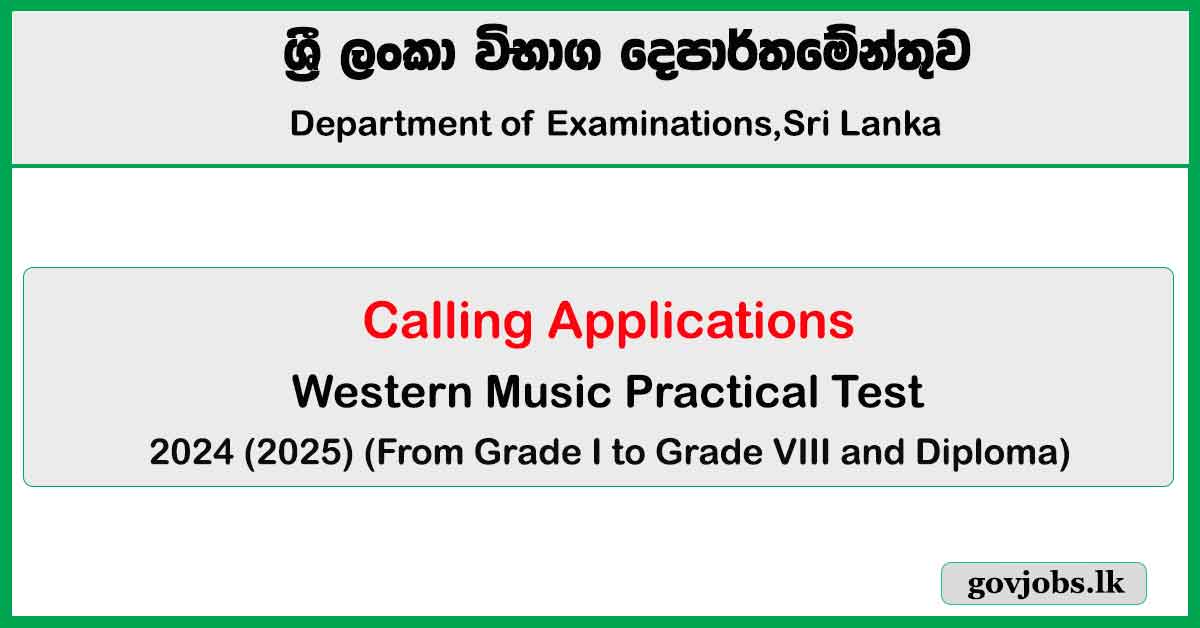 Western Music Practical Test - From Grade I to Grade VIII and Diploma