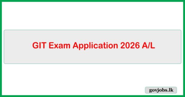 GIT Exam Application - 2026 A/L