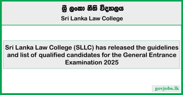guidelines and list of qualified candidates - Law College Entrance Exam 2025