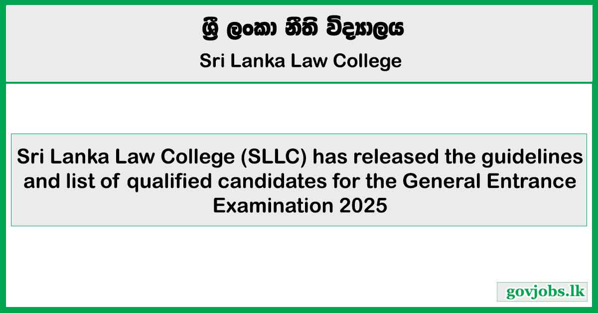 guidelines and list of qualified candidates - Law College Entrance Exam 2025
